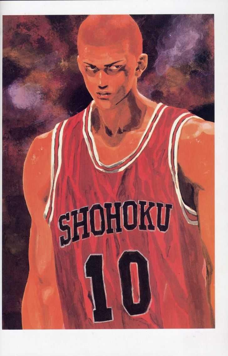 Slam Dunk Chapter 277 90